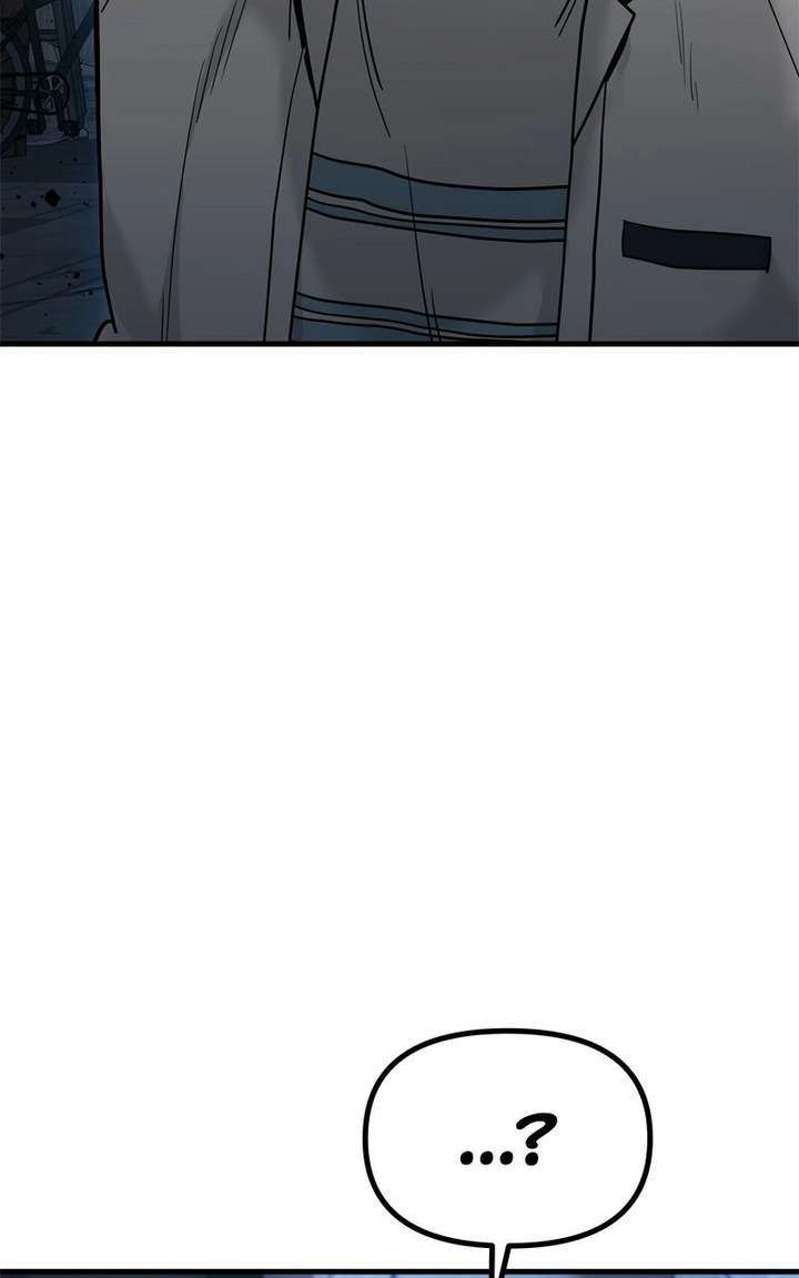 Wrecker Driver chapter 21 page 43