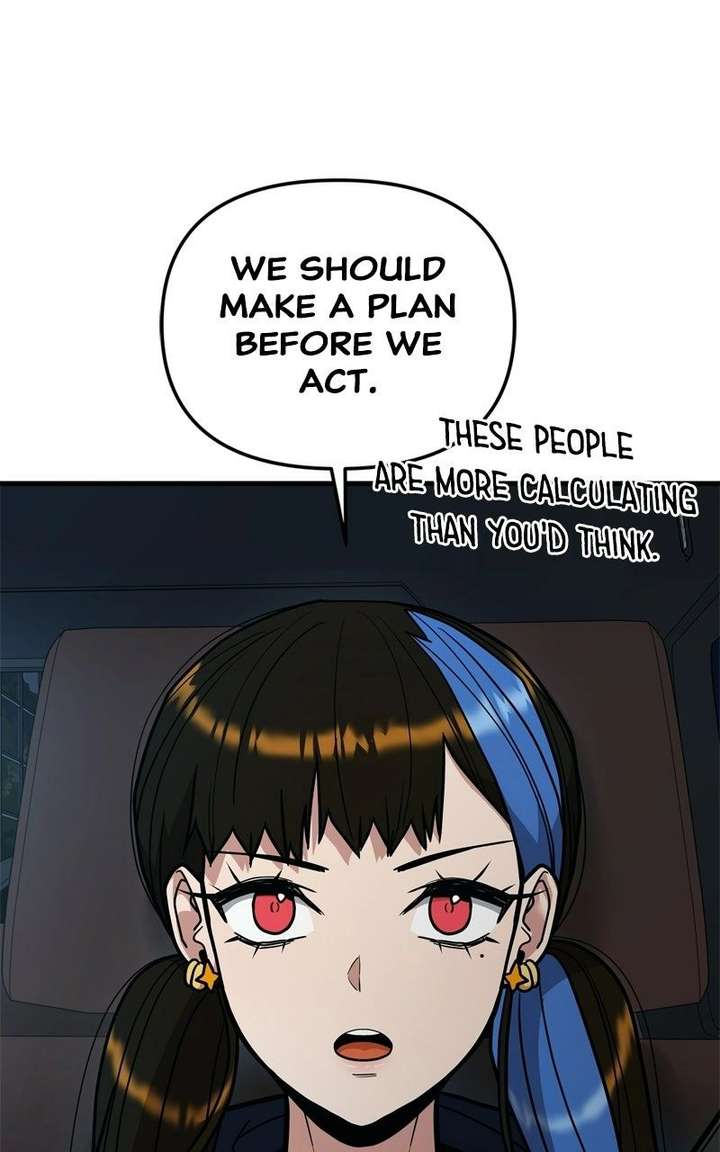 Wrecker Driver chapter 21 page 77