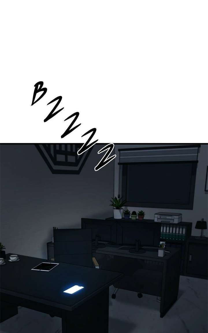 Wrecker Driver chapter 21 page 86