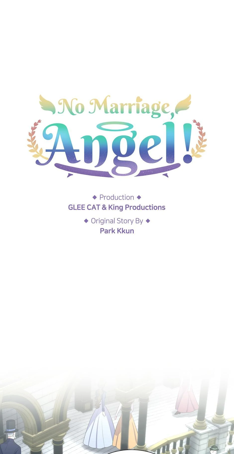 No Marriage, Angel! chapter 11 page 1