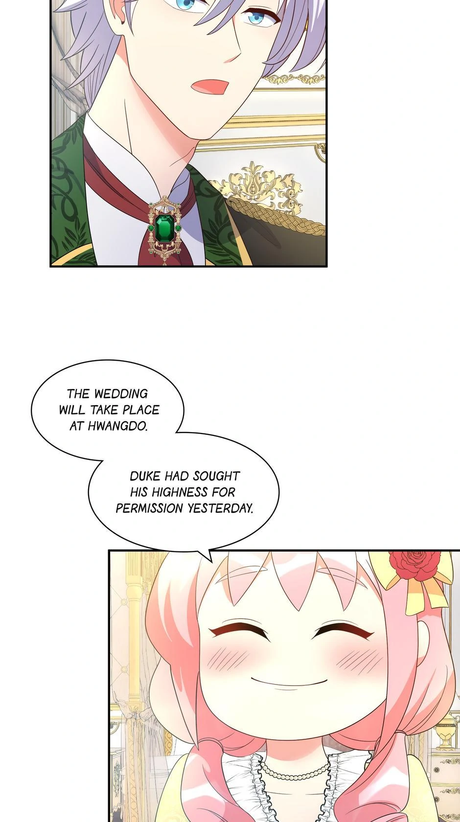 No Marriage, Angel! chapter 17 page 7