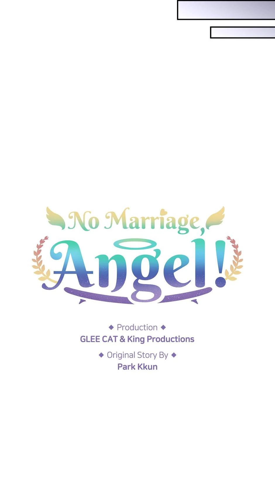 No Marriage, Angel! chapter 21 page 12
