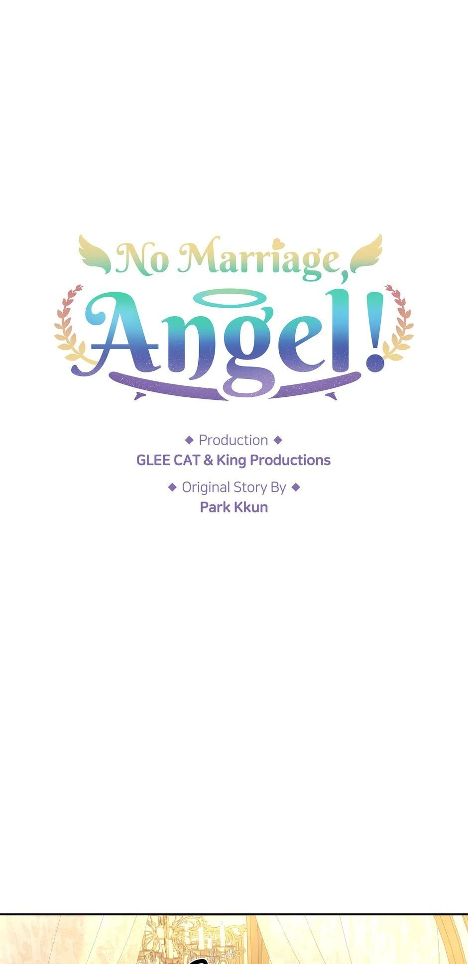 No Marriage, Angel! chapter 25 page 1