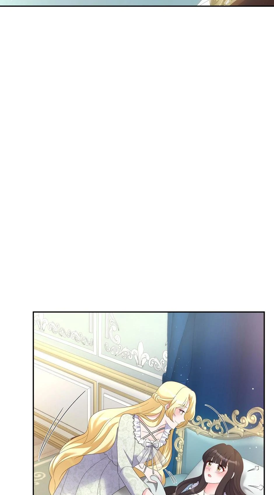 No Marriage, Angel! chapter 29 page 16