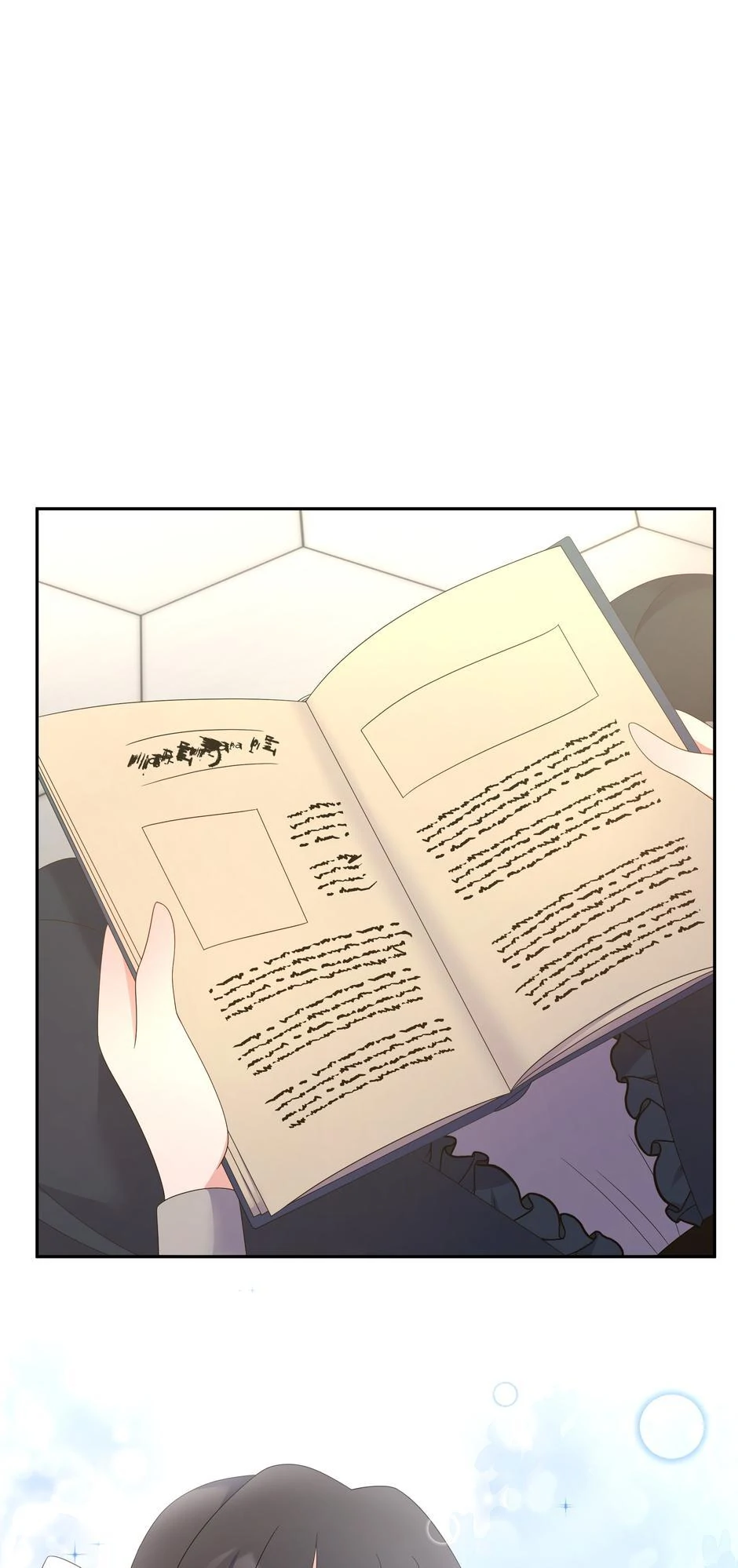 No Marriage, Angel! chapter 34 page 13