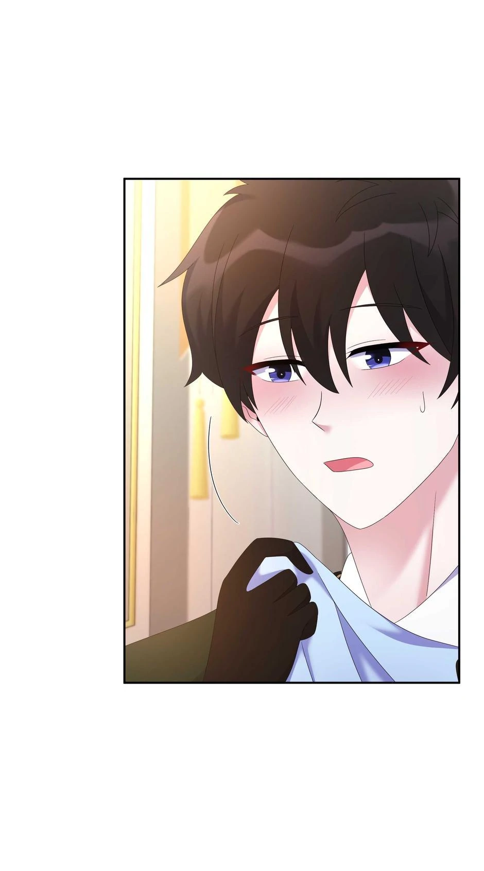 No Marriage, Angel! chapter 46 page 1