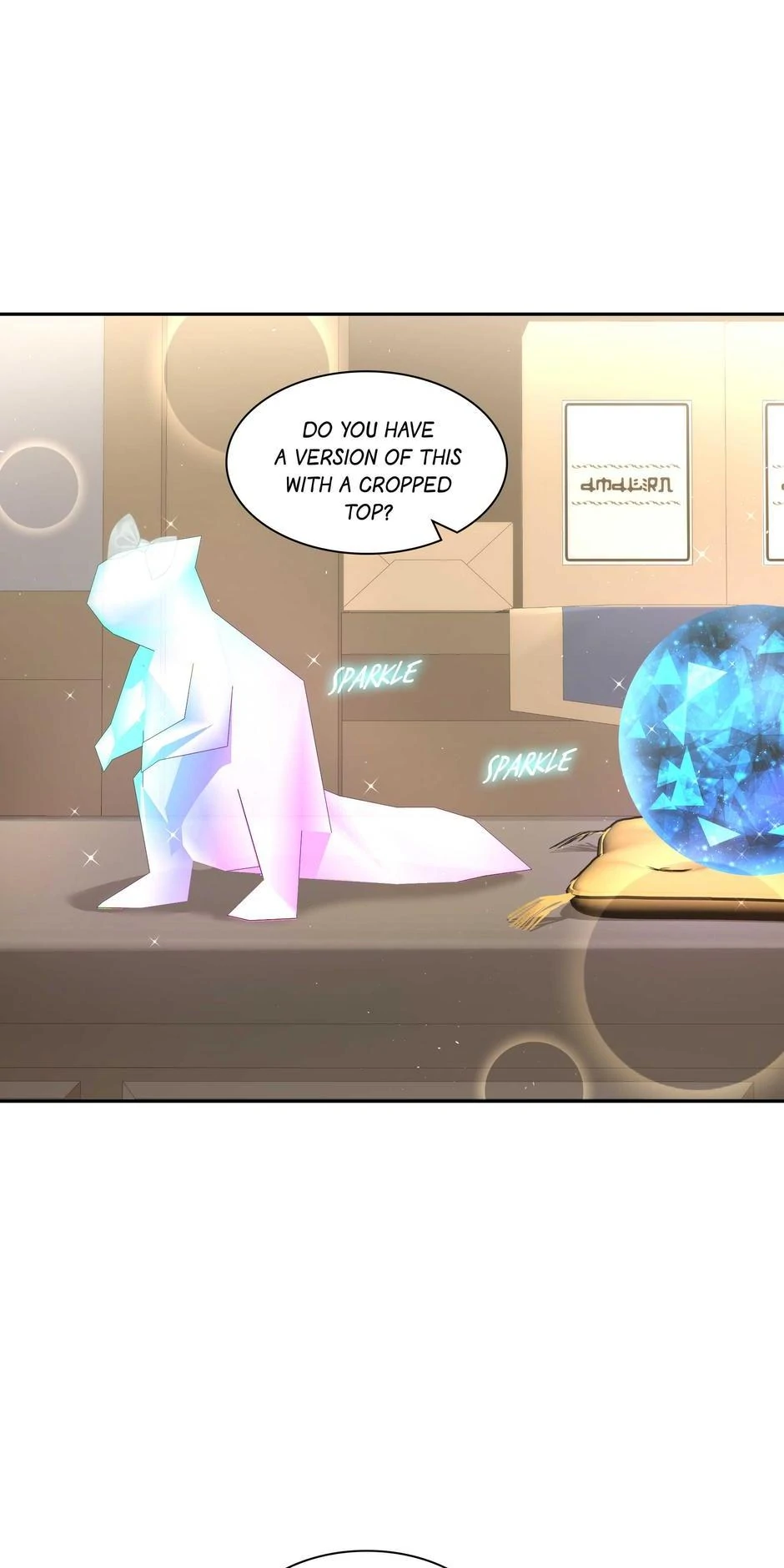 No Marriage, Angel! chapter 50 page 12