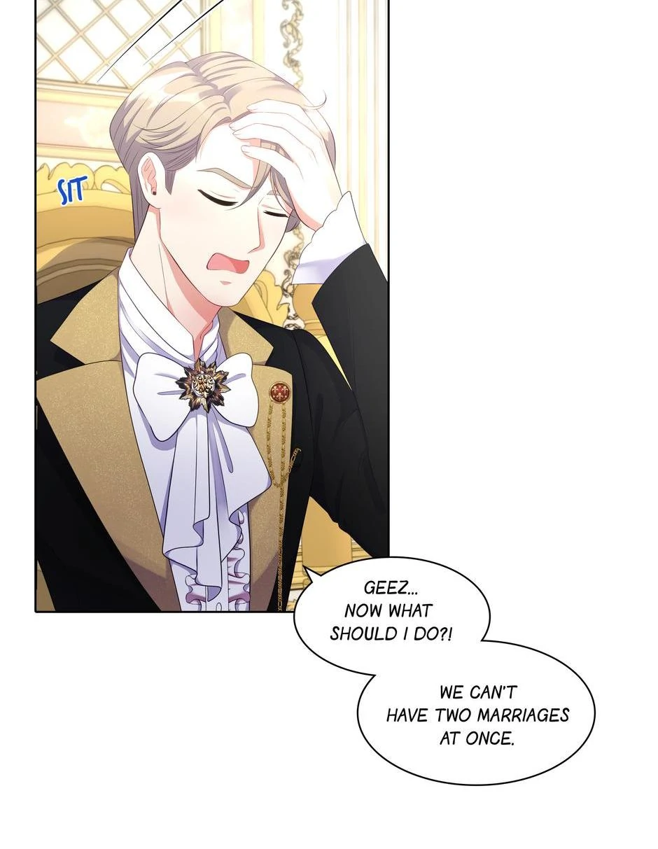 No Marriage, Angel! chapter 7 page 7