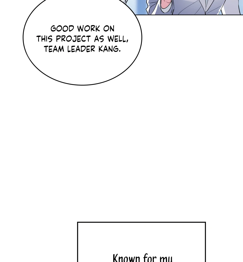 No Fandom in the Workplace chapter 1 page 11