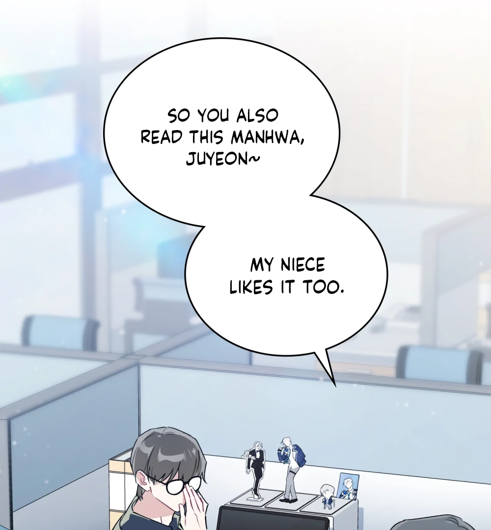 No Fandom in the Workplace chapter 1 page 15