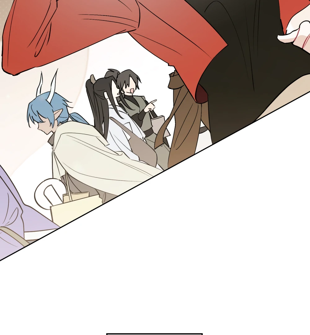No Fandom in the Workplace chapter 1 page 31