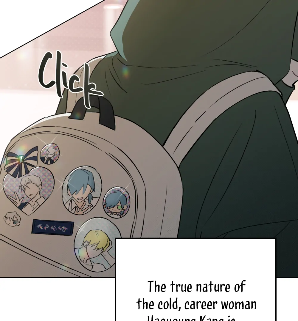 No Fandom in the Workplace chapter 1 page 33