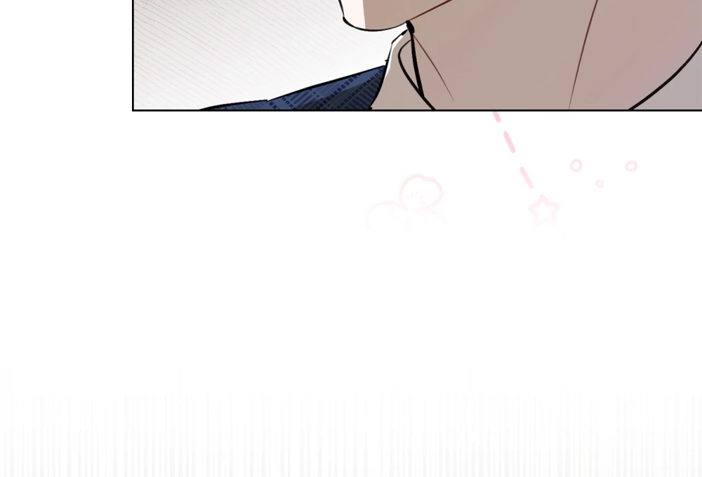 No Fandom in the Workplace chapter 1 page 52