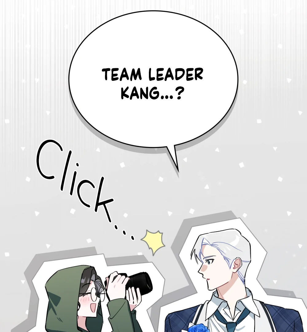 No Fandom in the Workplace chapter 1 page 53