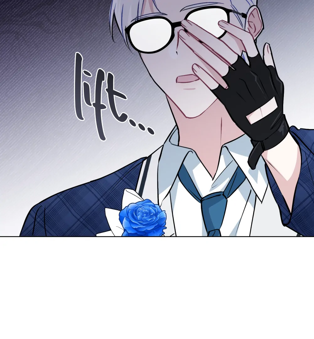 No Fandom in the Workplace chapter 1 page 58