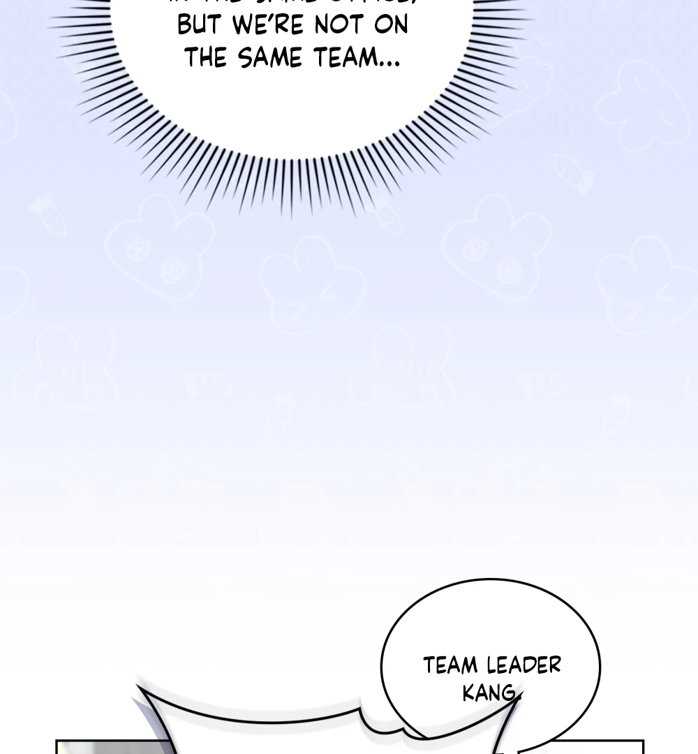 No Fandom in the Workplace chapter 1 page 75
