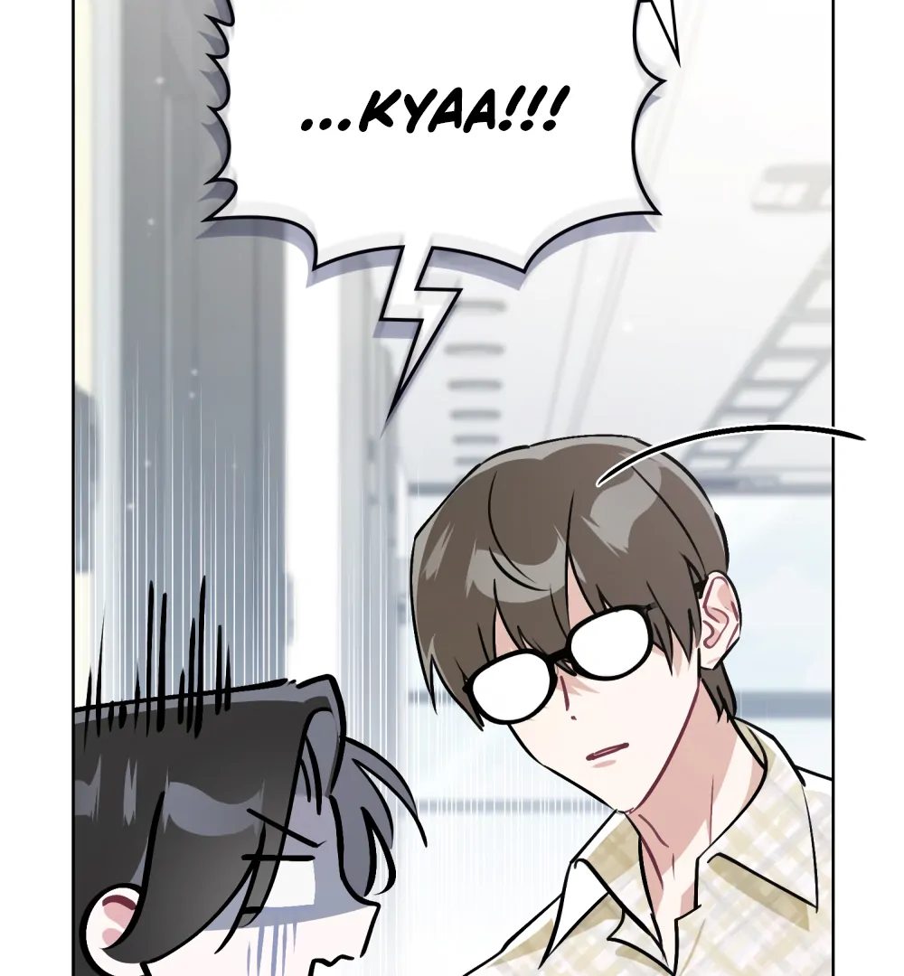 No Fandom in the Workplace chapter 1 page 76