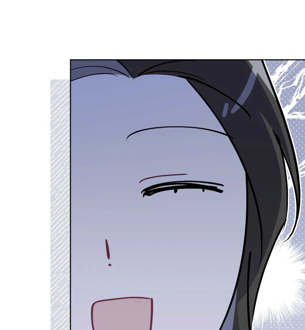 No Fandom in the Workplace chapter 1 page 83