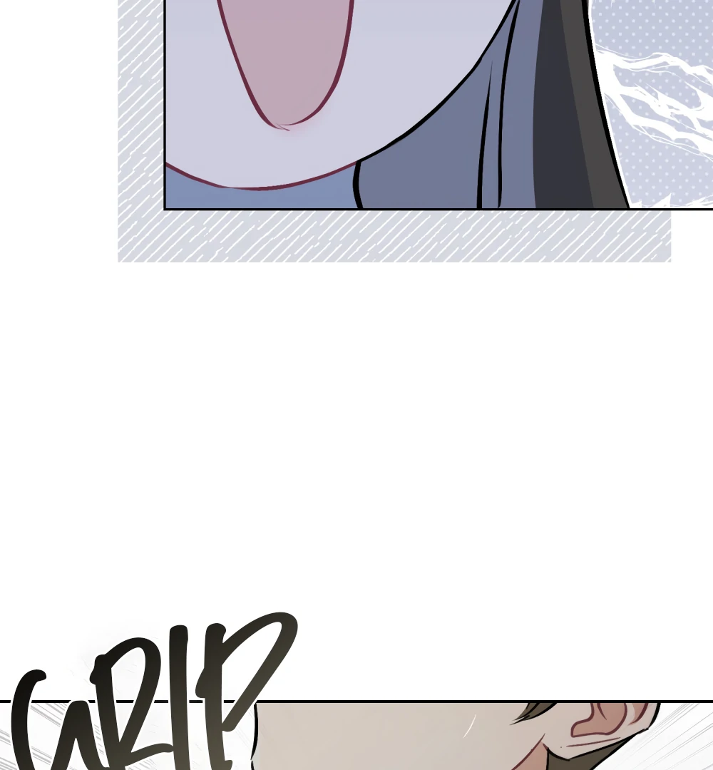 No Fandom in the Workplace chapter 1 page 84