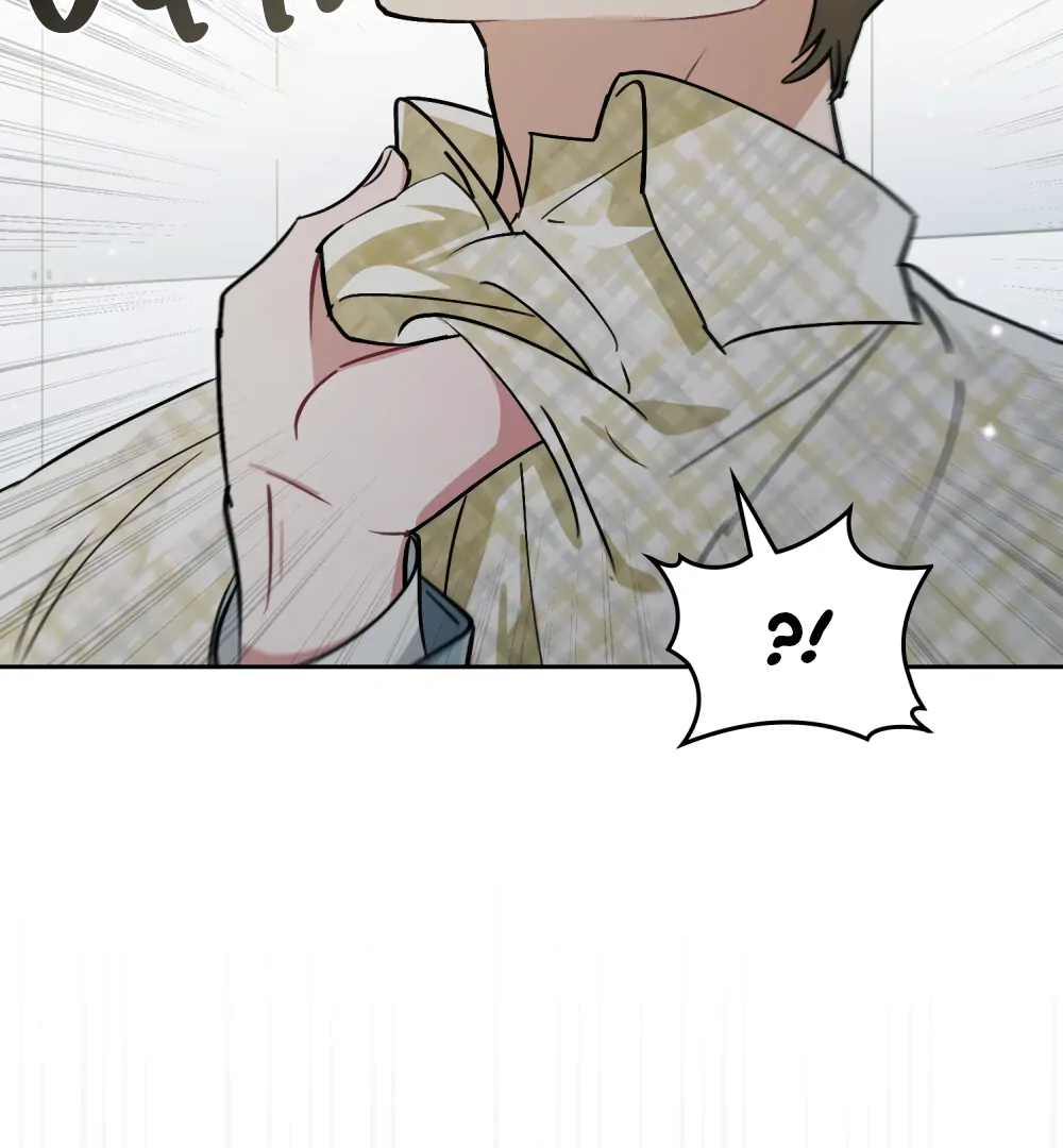 No Fandom in the Workplace chapter 1 page 85