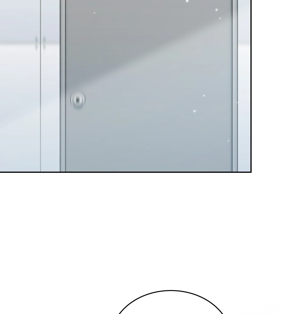 No Fandom in the Workplace chapter 1 page 91