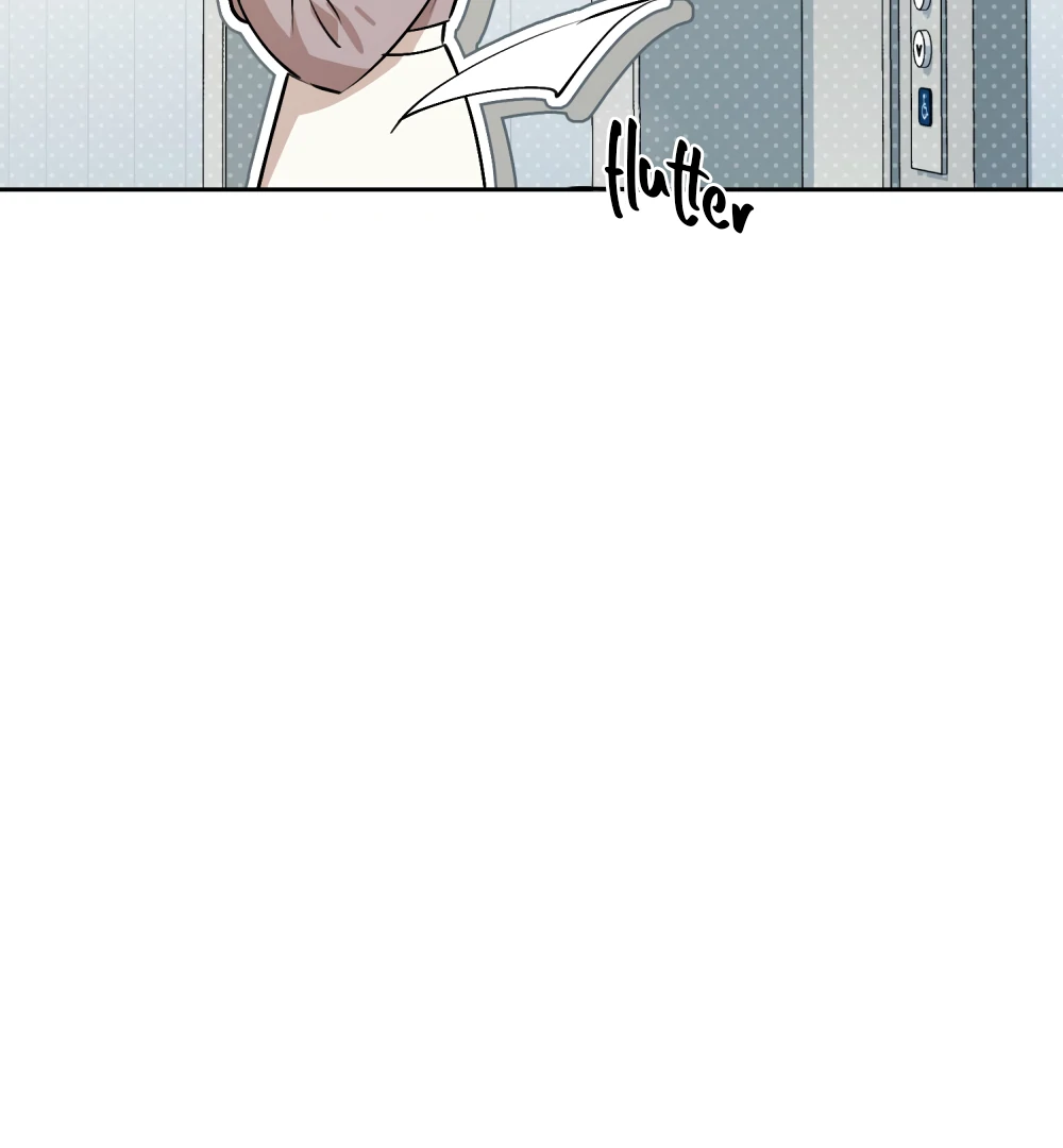No Fandom in the Workplace chapter 1 page 93