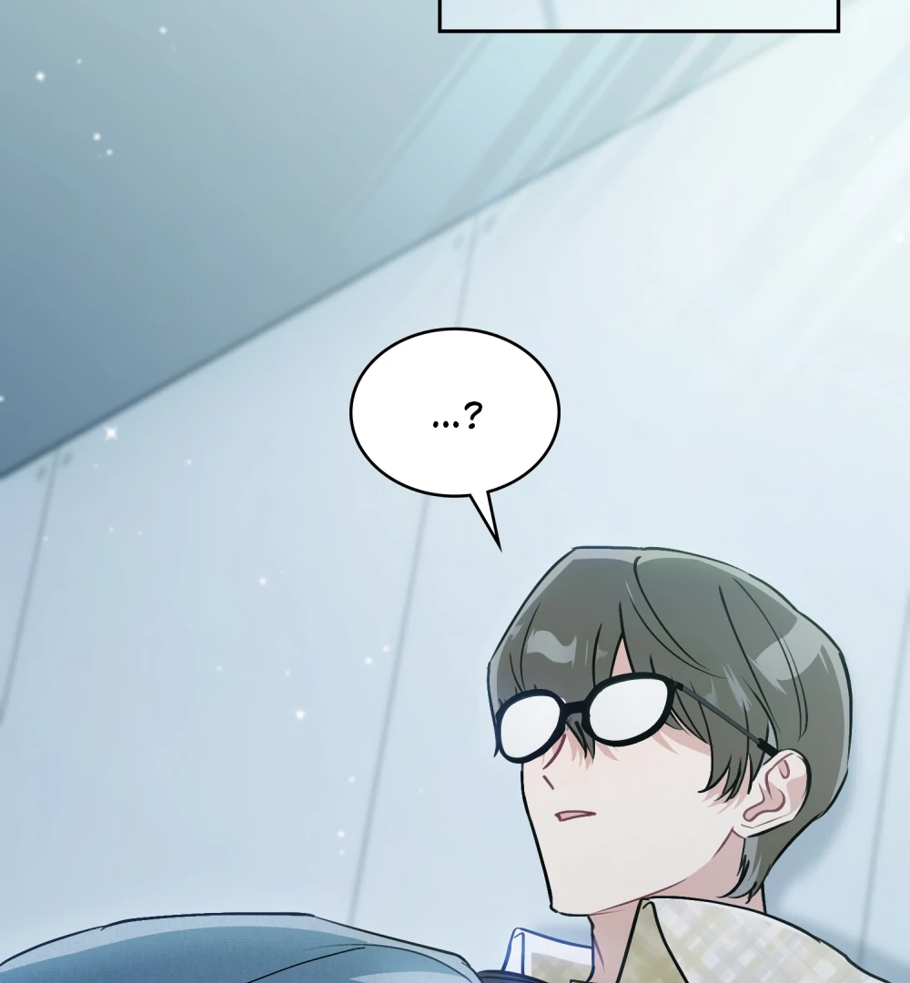 No Fandom in the Workplace chapter 1 page 96