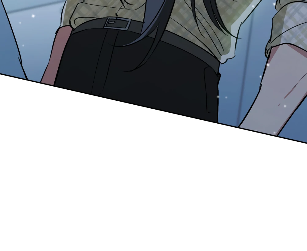 No Fandom in the Workplace chapter 1 page 98