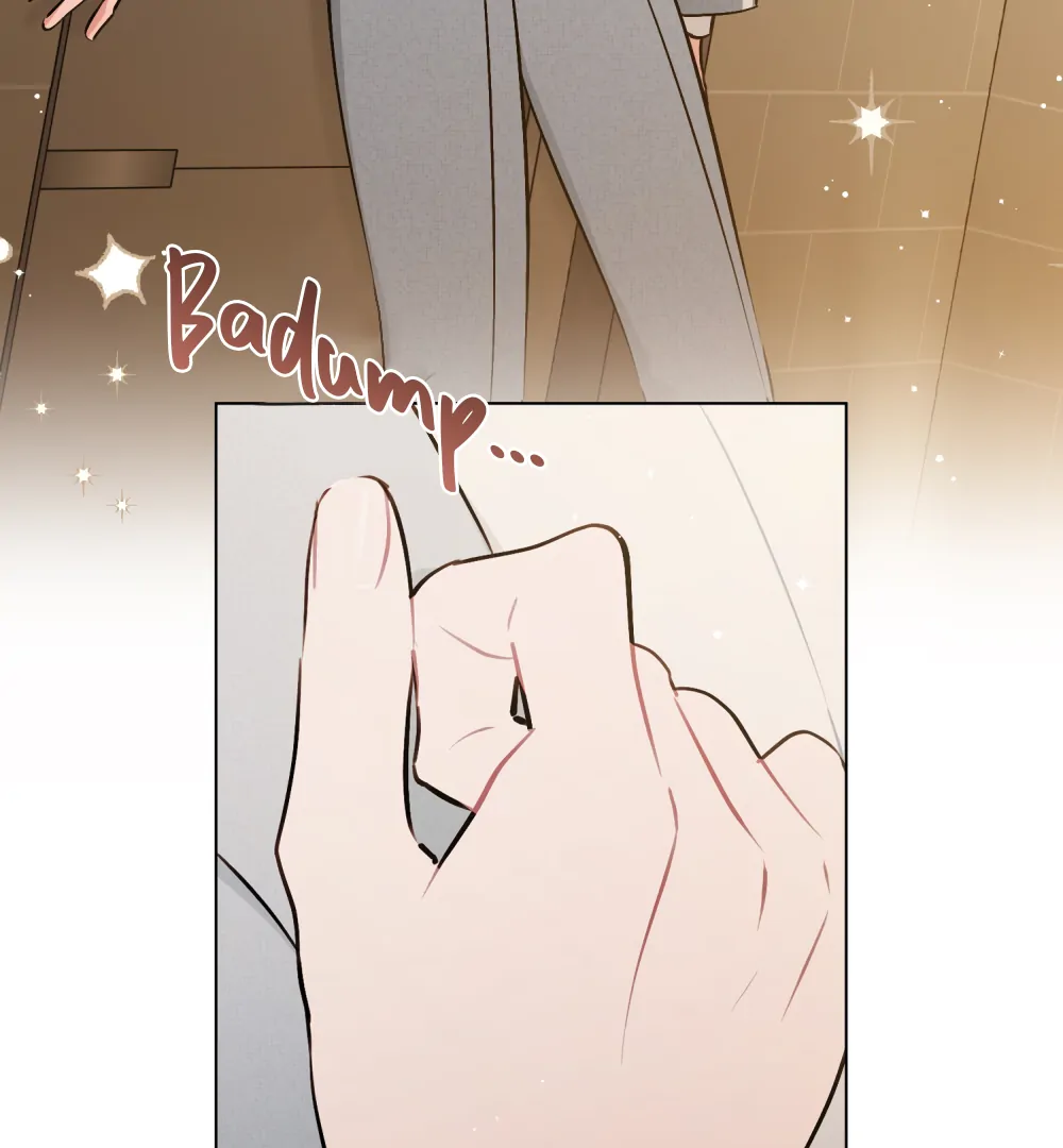 No Fandom in the Workplace chapter 2 page 100