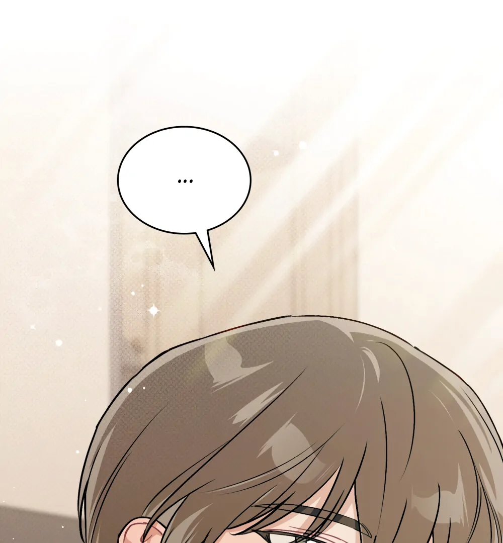 No Fandom in the Workplace chapter 2 page 110