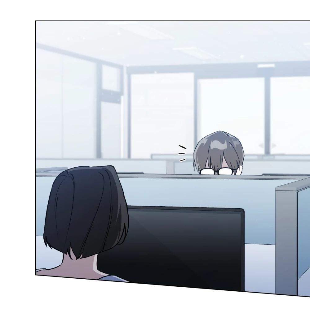 No Fandom in the Workplace chapter 2 page 13