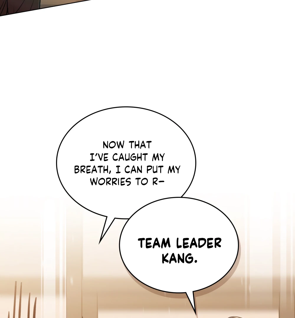No Fandom in the Workplace chapter 2 page 22