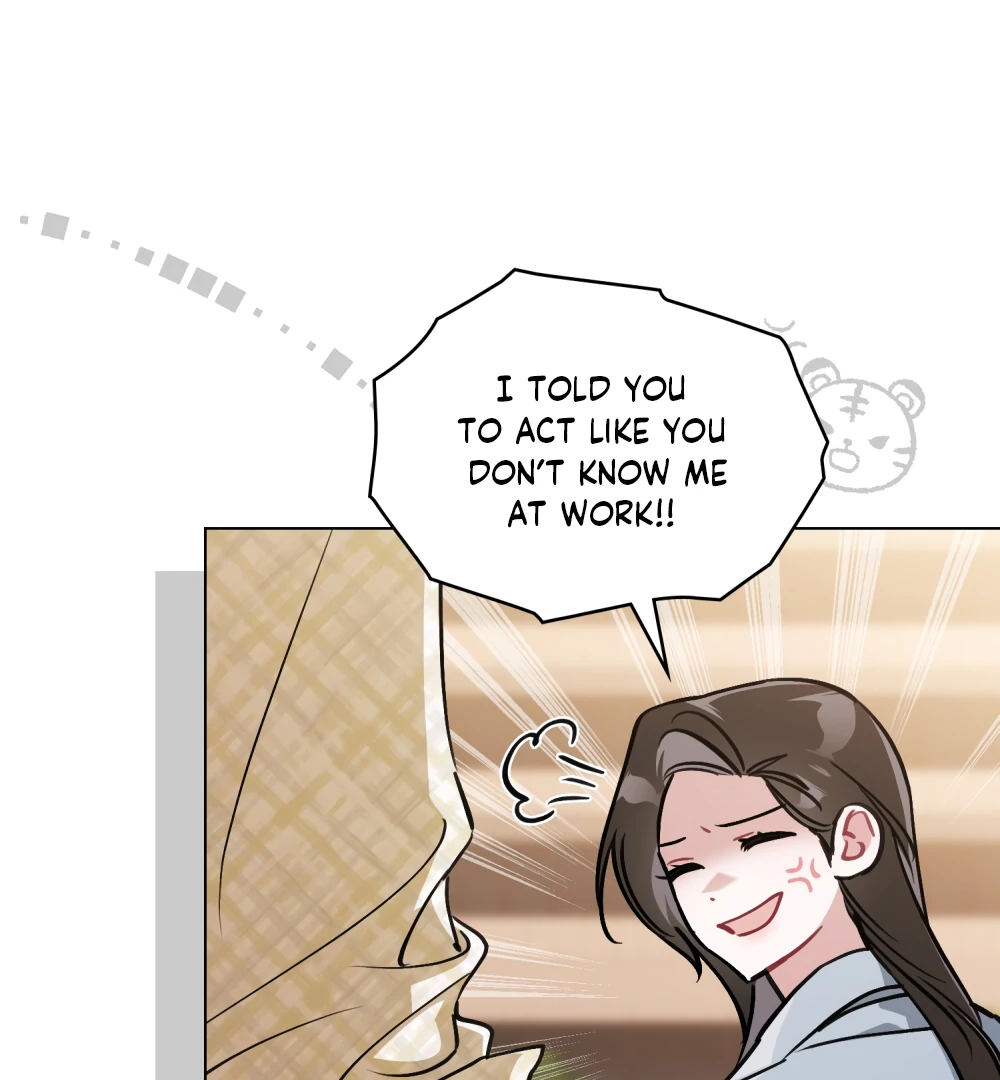 No Fandom in the Workplace chapter 2 page 25