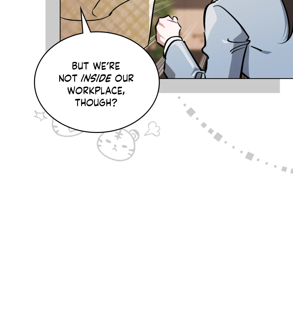 No Fandom in the Workplace chapter 2 page 26