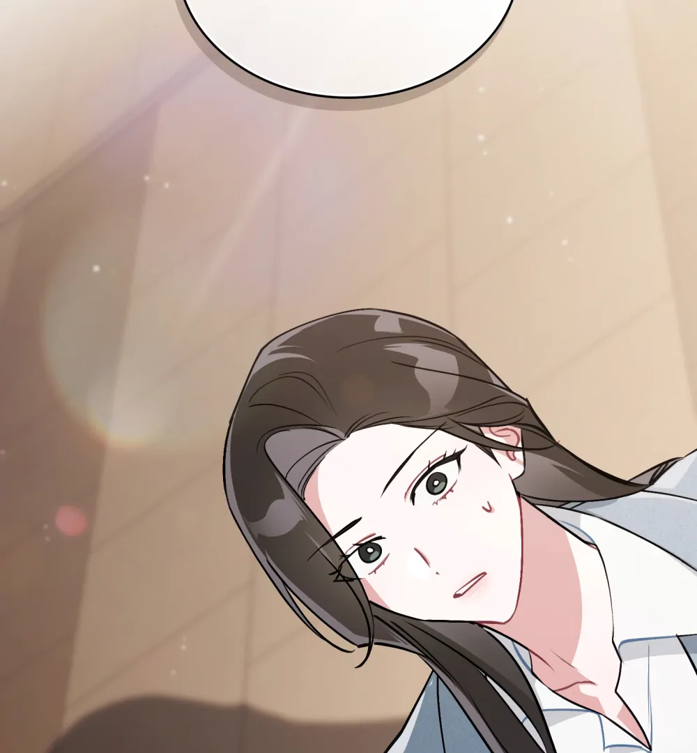No Fandom in the Workplace chapter 2 page 32