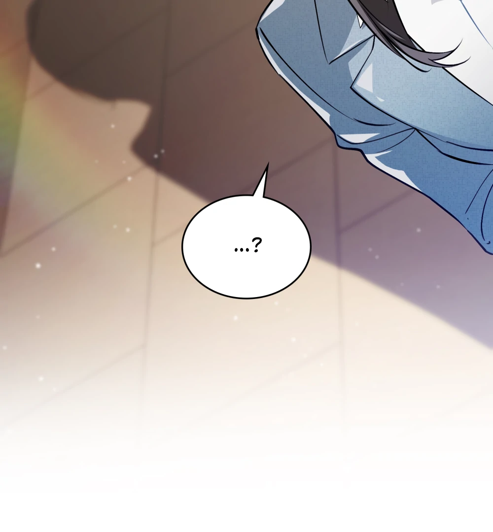 No Fandom in the Workplace chapter 2 page 33