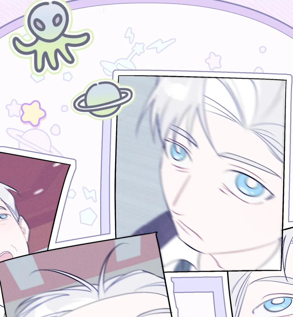No Fandom in the Workplace chapter 2 page 39