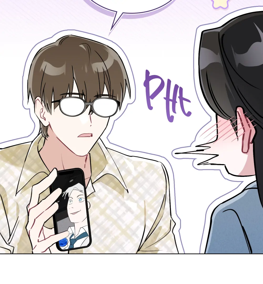 No Fandom in the Workplace chapter 2 page 41