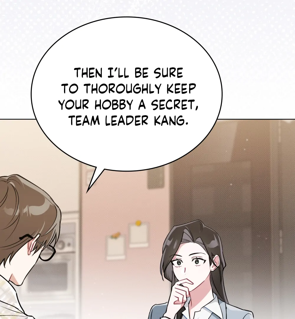No Fandom in the Workplace chapter 2 page 52