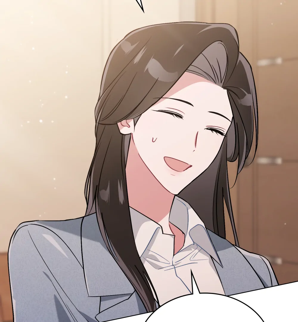 No Fandom in the Workplace chapter 2 page 77