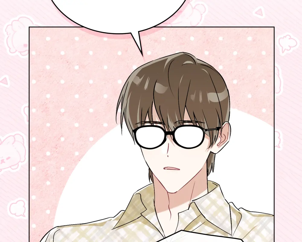 No Fandom in the Workplace chapter 2 page 79