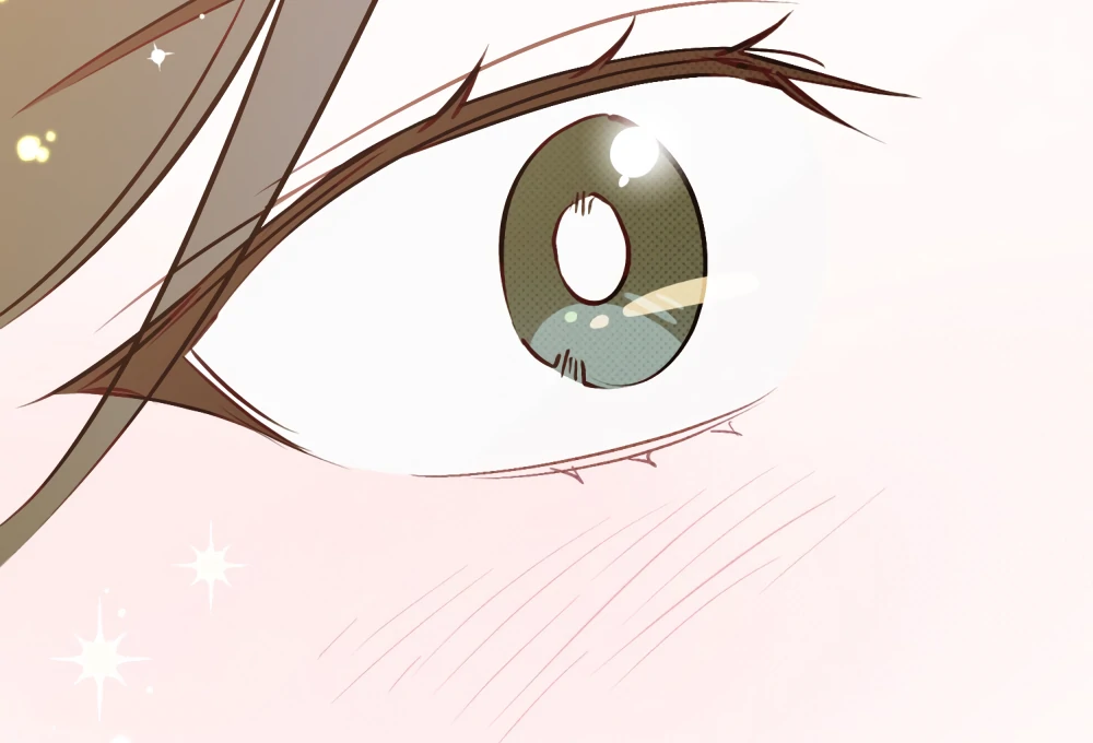 No Fandom in the Workplace chapter 2 page 90