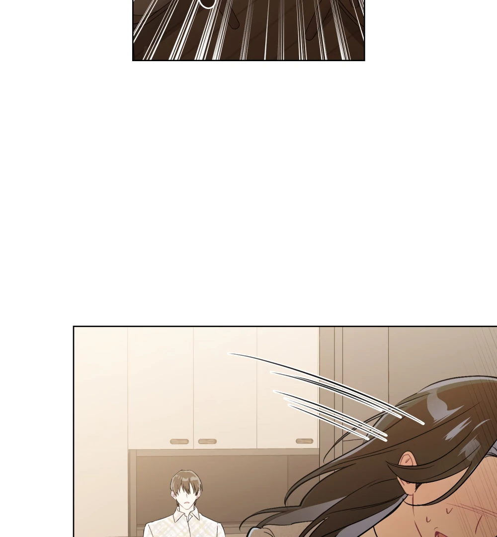 No Fandom in the Workplace chapter 2 page 94