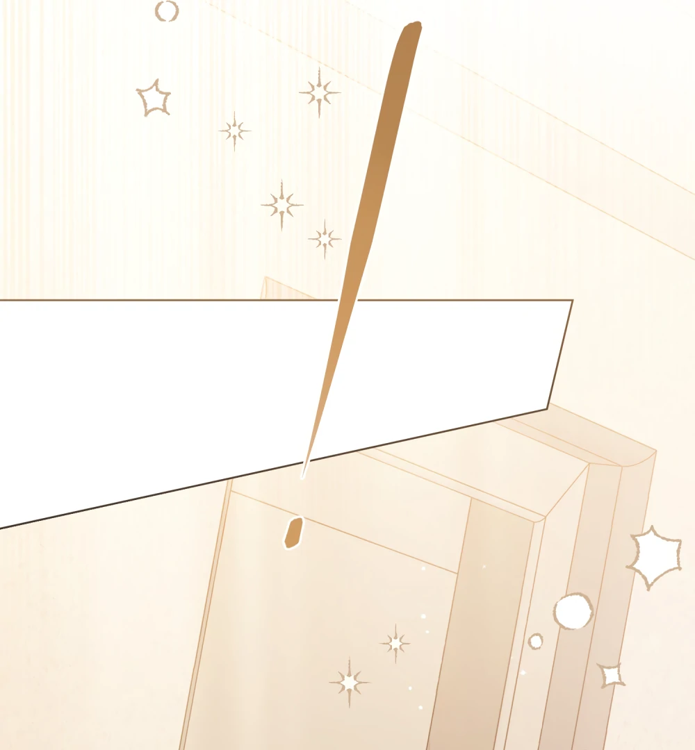 No Fandom in the Workplace chapter 2 page 98
