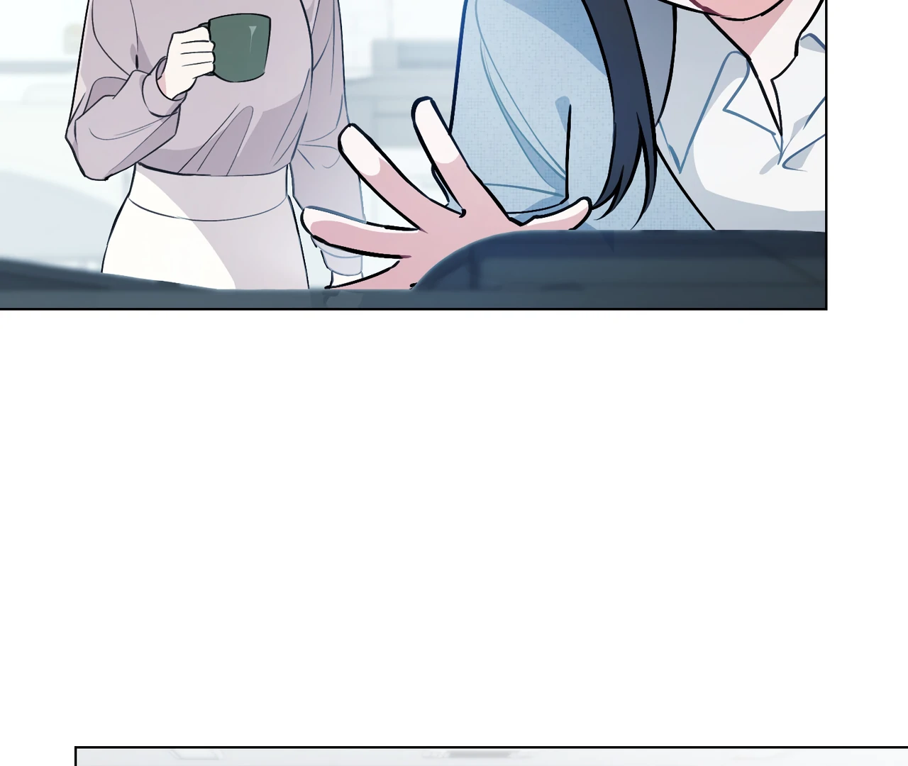 No Fandom in the Workplace chapter 3 page 10