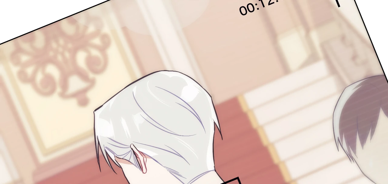 No Fandom in the Workplace chapter 3 page 101