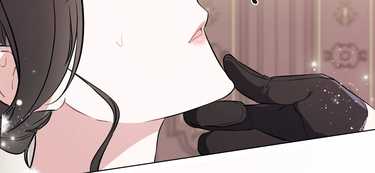 No Fandom in the Workplace chapter 3 page 111