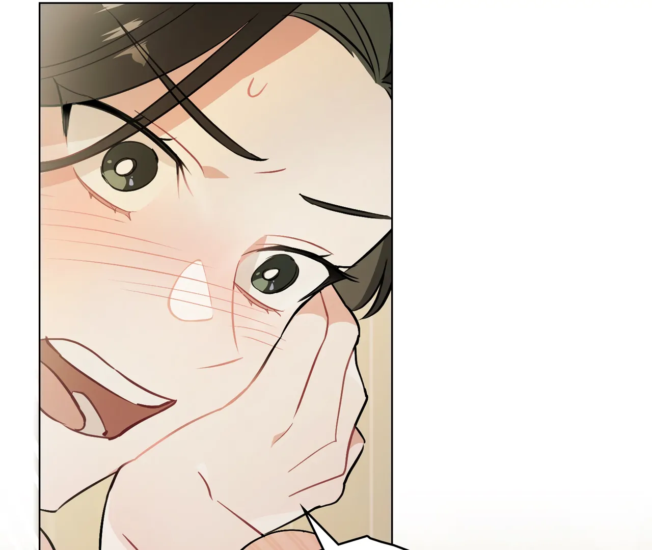 No Fandom in the Workplace chapter 3 page 121
