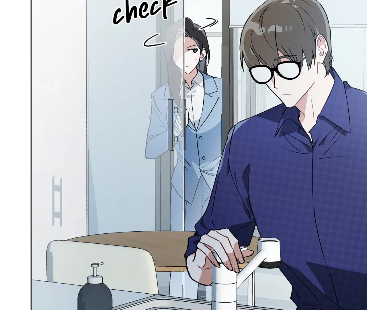 No Fandom in the Workplace chapter 3 page 15