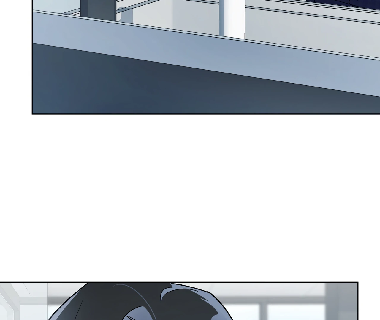 No Fandom in the Workplace chapter 3 page 16